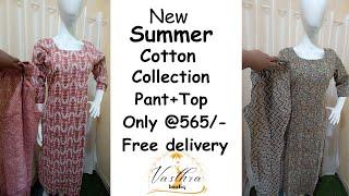 Cotton 2 peice Collection@low price #shorts @vasthraboutiq-lj3ry