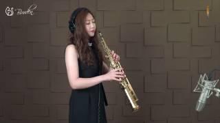 그중에 그대를 만나 - 임유리 (버든색소폰) Burden Saxophone