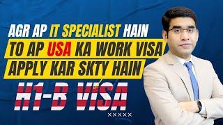 H1-B Visa | Work Permit in the USA | Job Opportunities in the USA for IT Specialists | USA