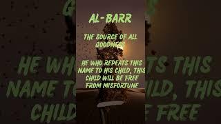 AL-BARR |The Source of all Goodness #shorts #viral #islam #allah