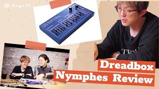 [Ringo TV] 말도 안되는 가성비! Dreadbox Nymphes 리뷰