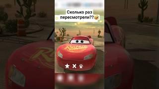 ЧТО?! МАКВИН в Кар Паркинг?! #carparkingmultiplayer #карпаркинг #карпаркингмультиплееробнова