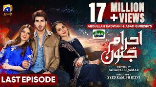 Ehraam-e-Junoon Last Ep 42 - [Eng Sub] - Digitally Presented by Jhalak Beauty Cream - 25th Sep 2023