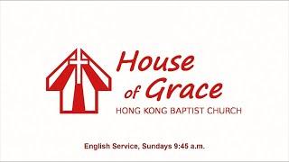 HKBC English Worship Service (2024/12/29 09:45 am)