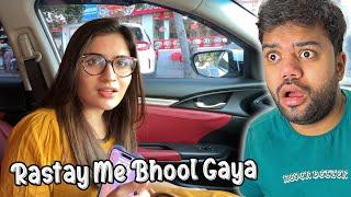 Aroob Ko Rastay Me Bhool Gaya  | Wife Naraz Ho Gai 