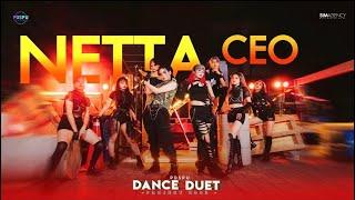 NETTA CEO by PD Dance Duet 2023