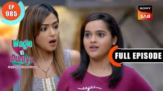 Goa Trip With Friends | Wagle Ki Duniya | Ep 985 | Full Episode | 27 May 2024