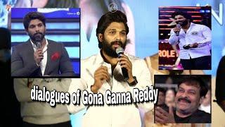  #alluarjun #program Here Are The Dialogues of Gona Ganna Reddy in Rudramadevi