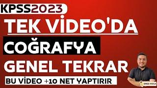 KPSS COĞRAFYA -Tek Videoda   Genel Tekrar 2024 / Enes Hoca