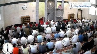 King Fahad Mosque Stands Against Terrorism