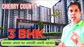 3Bhk Flat For Sale In Noida Extension | Cherry County 3Bhk (1521 Sqft ) For Sale | Noida Property