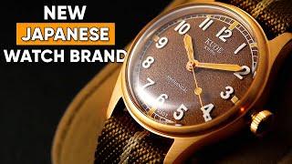 Japan's Newest Attainable Watch Brand