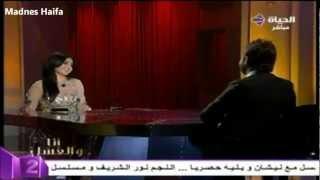 حديث نيشان عن أناقة هيفاء وهبي -  أنا والعسل 2012