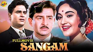 Sangam  - संगम (1964) Hindi Full Movie | Raj Kapoor | Vyjayanthimala | TVNXT Hindi