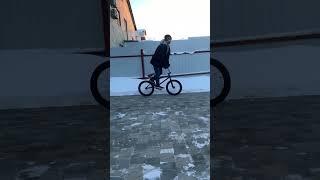 Скуф крутит руль на детском велосипеде #бмх #bmx