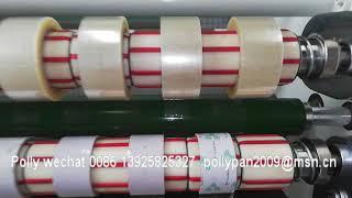 BOPP Adhesive Tape Jumbo Roll Slitting Rewinding Machine FM Polly wechat : 0086 13925825327