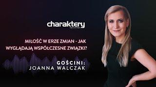 Miłość w erze zmian – jak wyglądają współczesne związki? | Podcast ROZMOWY NOCĄ