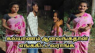 திருநங்கை அகிலாவின் ஆசை ஜெட்ராவின் பதில்... Transgender Akila |Mr Jetraa