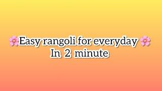 Easy rangoli | everyday rangoli | flower rangoli | half round rangoli #rangoli #flower