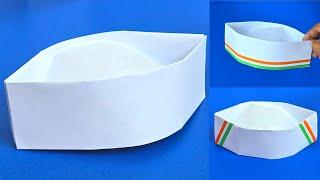 Origami Indian Cap | Nehru Topi | How To make A Hat Out Of Paper | Gandhi Topi | Indian Hat DIY