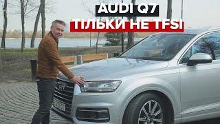 Audi Q7 | BigTest Ауди Ку7 второго поколения