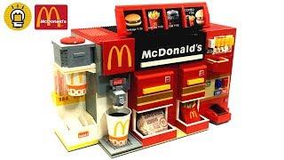 LEGO McDonald’s Order Automation Machine!