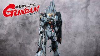 Infinite dimensions MG Nu Gundam (Ver. Ka)│Custom Build │ガンダムモデルキット、逆襲のシャア、フルペイント、ガンダム