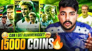 RUMMENIGGE EPIC PACK OPENING ‍ || Konami കണ്ടറിഞ്ഞ് തരുന്നുണ്ട്🫂