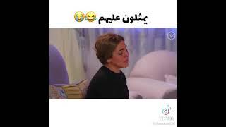 مسلسل بين الكناين