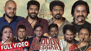 Full Video - Bloody Beggar Trailer Launch | Nelson, Kavin, Sivabalan, Redin Kingsley