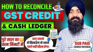 HOW TO RECONCILE GST CASH & CREDIT LEDGER | GST INPUT OUTPUT ADJUSTMENT ENTRY IN TALLY PRIME