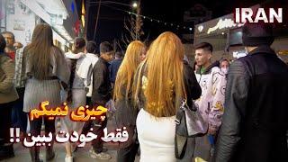 IRAN Walking in the Most Popular Expensive Neighborhood of Karaj ایران