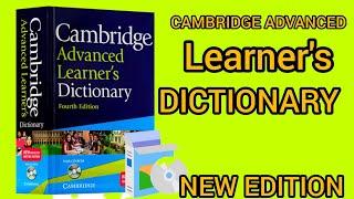 Cambridge advanced learners dictionary | 5th edition | English dictionary | book review |