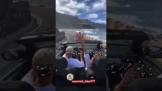 مسیر خودشناسی مسیر پُر دردیِ(پُر خون)،دردی همراه با لذت...@neuewelt_kian777