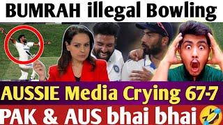 AUSSIE media Crying BUMRAH Bowling Action Illegal | IND vs AUS BGT 2024 Day 1 INDIA Dominate