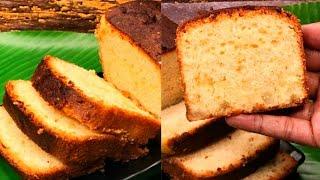 Your whole family will love this Fruits Pound cake recipe! Murabba Pound Cake Recipe || Corner Cooks