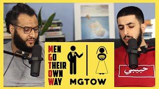 Reacting to  MGTOW (Red Pill, Anti-Feminists)