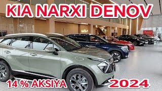 Kia Denov Avtosaloni 2024 K-9 Kia K-8  Kia K-5 | 14 % Aksiyada  Kia Denov Narxlari #kia_denov_2024