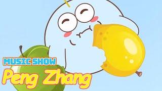 Free and unfettered, I'm Little Munchy Puff!  #snacks #pengzhang #funny