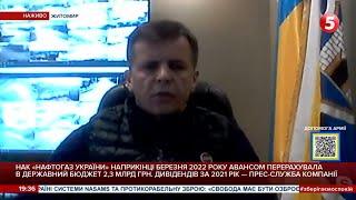 По Житомиру нічого не прилетіло - Сергій Сухомлин