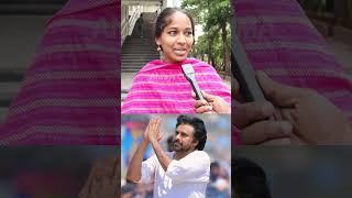 Common Lady Superb Words On #pawankalyan #janasena #og #powerstar #janasenaparty #shorts #ytshorts