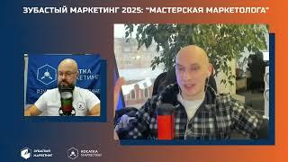 Как своими статьями занять ТОП-10 выдачи поисковых систем. Александр Воробьев.