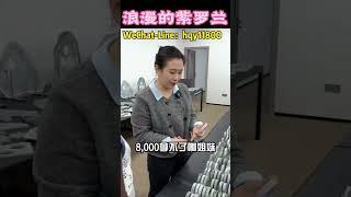 (2)浪漫的紫罗兰手镯，谁能不爱呢~ #翡翠 #翡翠手鐲 #翡翠手镯 #翡翠玉 #緬甸翡翠 #緬甸玉