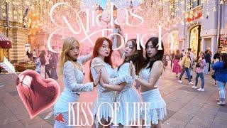 [KPOP IN PUBLIC | ONE TAKE] KISS OF LIFE - MIDAS TOUCH by DAIZE from RUSSIA