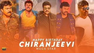 Happy Birthday Megastar Chiranjeevi whatsapp status | Chiranjeevi birthday WhatsApp | Mega Star 