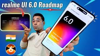 realme UI 6.0 & Android 15 Official Roadmap For Early Access Beta Update | realme UI 6.0 Features