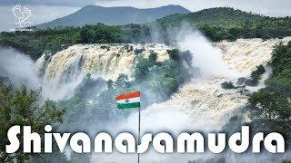 Gaganachukki falls and Barachukki falls in full flow | ShivanaSamudra falls | Steps Together