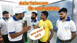 India Best Mobile Repairing Institute  | Asia Telecom Institute Students Interview