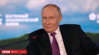 プーチン氏、笑みを浮かべながら「ハリス氏を支持する」と　誰を選ぶのかは「米国民の選択」とも