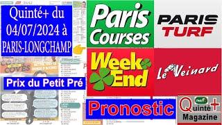 PRIX DE DU PETIT PRE, PARIS-LONGCHAMP, quinté+ du 4 Juillet 2024